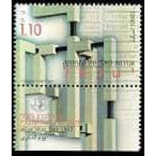 1997 Israel Michel 1422 The Memorial Monument to the fallen of the Logistics Corps 1.20 €