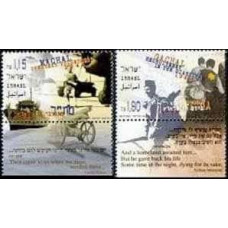 1997 Israel Michel 1449-1450 Holocaust survivors beside an infantry soldier in the War of Independence 2.00 €