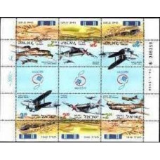 1998 Israel Michel 1471-1473KL War of Independence Aircrafts 10.00 €