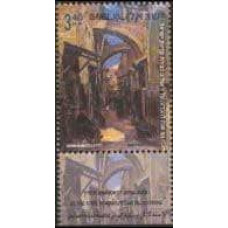 1999 Israel Mi.1536 Declaration of the State of Israel 50 years 2.80