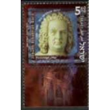 2000 Israel Michel 1559 Johann Sebastian Bach 3.00 €