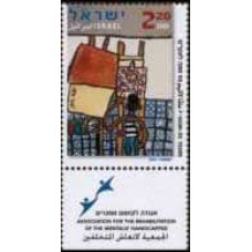 2001 Israel Michel 1647 AKIM- 50 Years 1.50 €