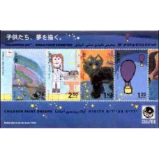 2001 Israel Michel 1633-36/B65 "Philanippon 2001" - World Stamp Exhibition Children Paint Stamps 5.70 €