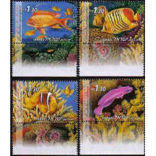 2004 Israel Michel 1761-1764 Red Sea Fishes HongKong Stamp Expo 2.00 €