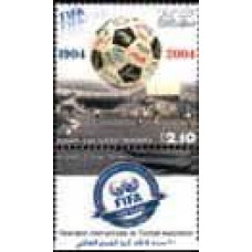2004 Israel Michel 1771 100 years Futbool of Organization FIFA 1.00 €