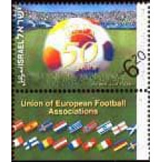 2004 Israel Michel 1782 50 years Futbool of Organization UEFA 3.00 €