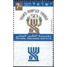 2004 Israel Michel 1787 50 years National Insurance Institute 3.20 €