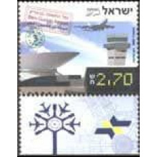 2004 Israel Michel 1799 Ben-Gurion Airport - Terminal 3 1.20 €