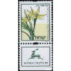 2005 Israel Michel 1830 Flora / Non Denominated Zahavit 0.60 €