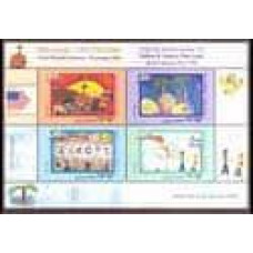 2006 Israel Michel 1877-80/B74 Children of America Paint Israel 'Washington 2006" 7.00 €