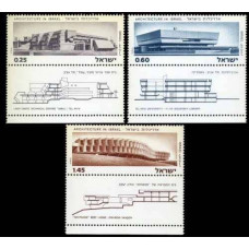 1974 Israel Mi.613-615 Architecture in Israel 0,60 €
