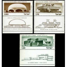 1975 Israel Mi.633-635 Architecture in Israel 0,70 €