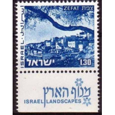 1974 Israel Mi.625 yII LANDSCAPES OF ISRAEL 1971 - 1980 Ph 1 6,50 €