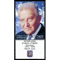 2006 Israel Mi.1854 Ezer Weizman 1924-2005 3,40