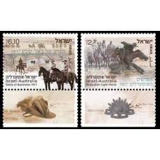 2013 Israel Mi.? 2v Australian Light Horse Beersheba 1917. Joint Issue
