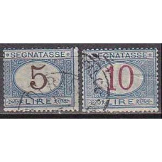1874 Italy Michel P13-14 used 50.00 €