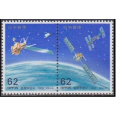 1992 Japan Mi.2107-08Paar Satellite 2,00 €