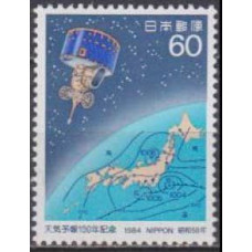 1984 Japan Mi.1588 Satellite 1,00 €