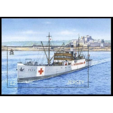 2013 Jersey Mi.1735/B106 Ship / Red Cross