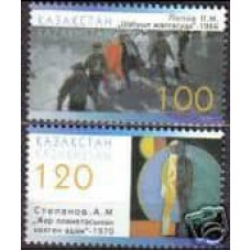 2006 Kazakstan Michel 530-531 Cosmonauts 3.70 €