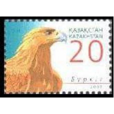 2008 Kazakstan Mi.637 Birds 0,40 €