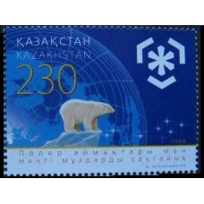 2009 Kazakstan Michel 638 Fauna 3.50 €