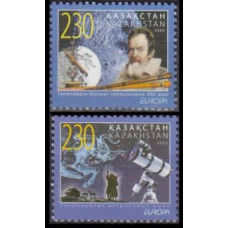 2009 Kazakstan Mi.641-642 Astronomia 7,00 €