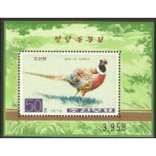1976 Korea, North Mi.1506/B25 Pheasants 6,00 €