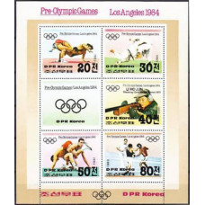 1983 Korea,North Mi.2355-59/B143 1984 Olympiad Los Angeles 25,00 €