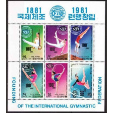 1981 Korea, North Michel 2135KL Sport 10.00 €