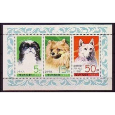 1977 Korea, North Mi.1662-64KL Dogs 12.00 €