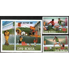 1985 Korea,North Michel 2709-10+2711/B210 1986 World championship on football of Mexico 9.80 €