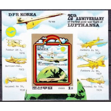 1980 Korea, North Mi.2063/B85b Planes 20,00 €