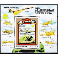1980 Korea, North Mi.2063/B85 Planes 10,00 €