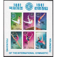 1981 Korea, North Mi.2130-2135KLb Sport 30,00 €