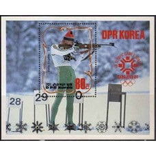 1984 Korea, North Mi.2459/B174 1984 Olympiad Sarajevo 5,00 €