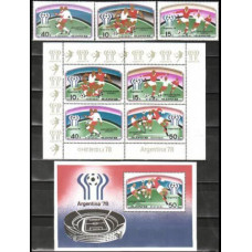 1978 Korea, North Mi.1676-78+1676-79KL+1679/B41 1978 World championship on football of Argentina 23,60 €