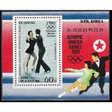 1979 Korea, North Mi.1946/B68 1980 Olympic Lake Placid 7,50 €