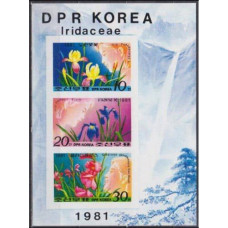1981 Korea, North Mi.2126-28KLb Flowers 15,00 €