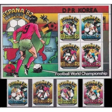 1981 Korea, North Mi.2098+A-CKL 1982 World championship on football of Spain 50,00
