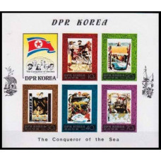 1980 Korea, North Mi.1985-1989KLb Ships with sails 35,00