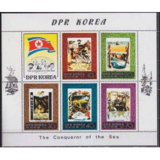1980 Korea, North Mi.1985-1989KL Ships with sails 16,00