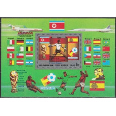 1982 Korea, North Mi.A2254/B118 1982 World championship on football of Spanien 15,00 €