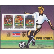 1980 Korea, North Mi.2035-36/B79b 1982 World championship on football of Spain 20.00 €