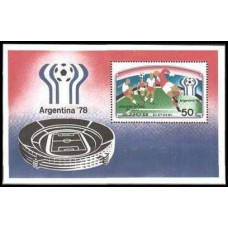 1978 Korea, North Mi.1679/B41 1978 World championship on football of Argentina 2.60 €