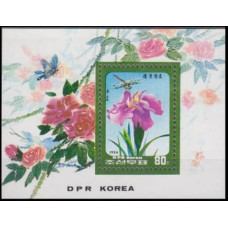 1986 Korea, North Mi.2754/B216 Flowers 7,00 €