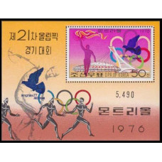 1977 Korea, North Mi.A1514/B26 1976 Olympics in Montreal 12,00 €