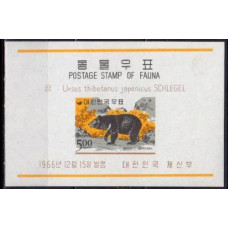 1966 Korea, South Mi.568/B244b Fauna 6,00 €