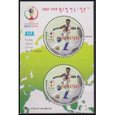 2002 Korea, South Mi.2247/B711 2002 World championship on football Japan and Korea 2,00 €