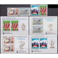 1988 Korea, South Mi.1567-70+1567/B546-70/B549 1988 Olympic Seoul 14,00 €